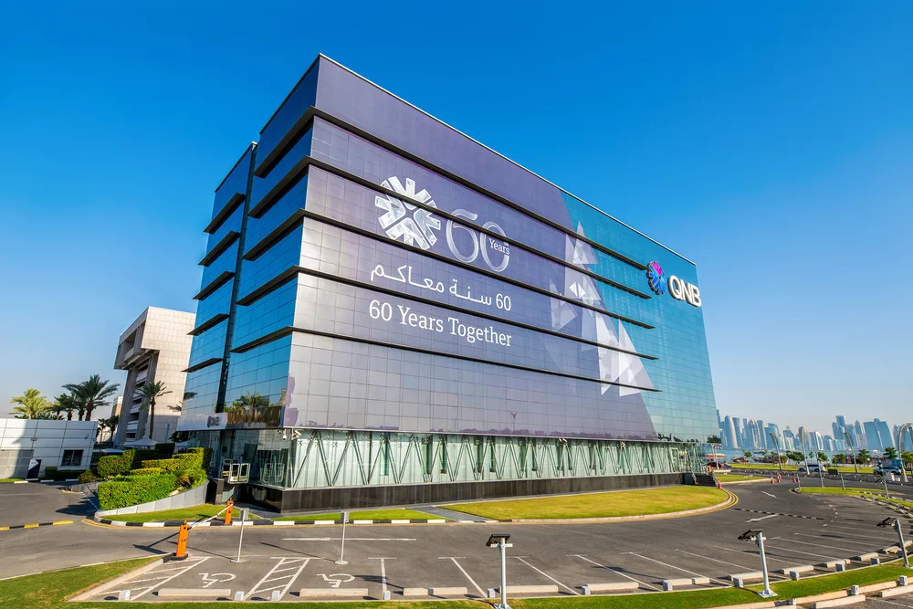 QNB · بنك قطر الوطني